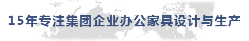 榮獲第四屆中國(guó)電子商務(wù)十大牛商稱(chēng)號(hào)
