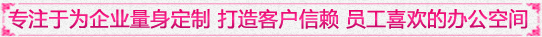 榮獲第四屆中國(guó)電子商務(wù)十大牛商稱(chēng)號(hào)