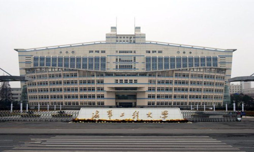 海軍工程大學(xué)選擇辦公家具定制廠家 指定<a href='http://www.140alamosq.com' class='keys' title='點(diǎn)擊查看關(guān)于美高家具的相關(guān)信息' target='_blank'>美高家具</a>
