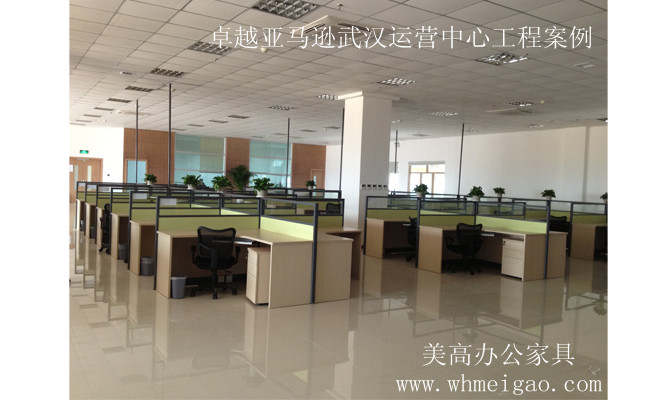 美高屏風(fēng)式辦公桌椅 工程案例
