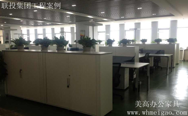 武漢辦公桌椅商家 美高家具