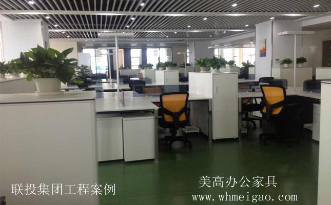 武漢辦公桌椅網(wǎng)上銷售哪家好 美高家具