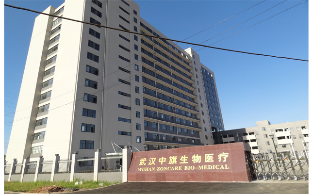【企業(yè)】關(guān)注一下中旗電子工程案例 辦公桌椅生產(chǎn)廠家 選美高家具