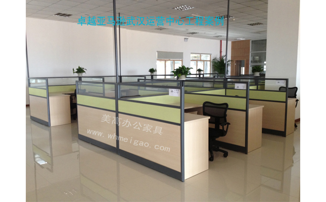 武漢哪有賣辦公家具的 美高辦公家具