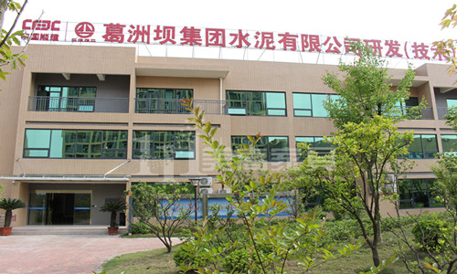 葛洲壩集團告訴您武漢定制辦公家具哪家好-美高家具