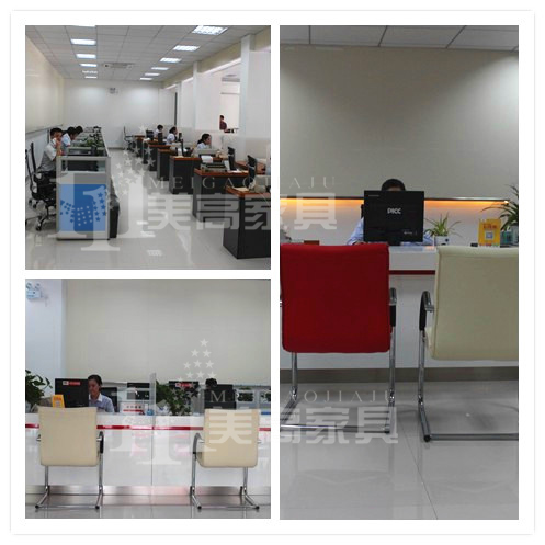 辦公家具哪里買 中國人保牽手美高家具