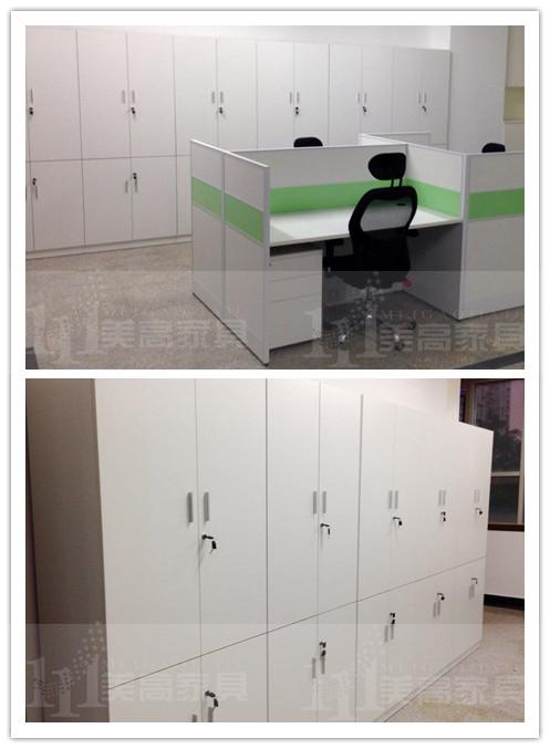 湖北省水利廳 屏風(fēng)辦公桌椅定做廠家只選<a href='http://www.140alamosq.com' class='keys' title='點(diǎn)擊查看關(guān)于美高家具的相關(guān)信息' target='_blank'>美高家具</a>