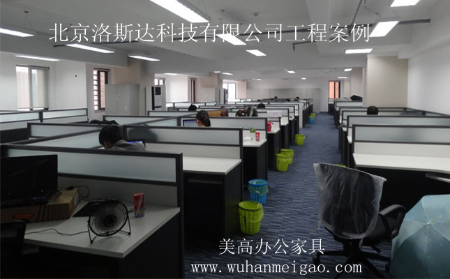 武漢哪里有辦公桌椅 美高辦公家具工程案例