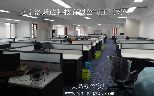 武漢哪里有辦公桌椅 美高辦公家具工程案例