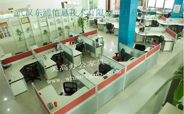 武漢哪里有<a href='http://www.140alamosq.com/' class='keys' title='點擊查看關(guān)于辦公家具廠的相關(guān)信息' target='_blank'>辦公家具廠</a> 美高辦公家具
