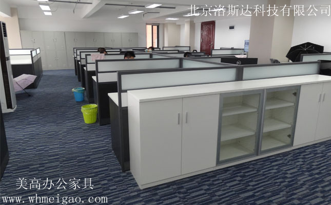 美高辦公屏風 打造北京洛斯達現代辦公環(huán)境