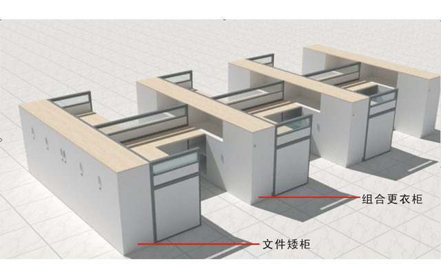美高辦公家具定制辦公桌屏風(fēng)卡位