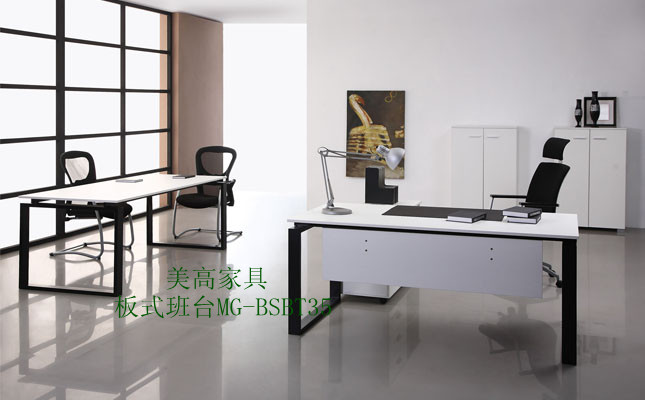美高家具 板式班臺MG-BSBT35