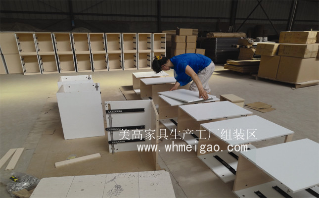 [組裝]美高家具半成品組裝，關(guān)系到成品的牢固和耐用性