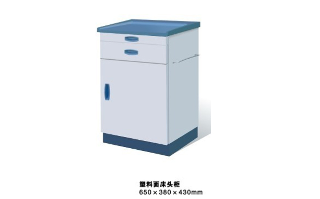 醫(yī)用床頭柜MG-CTG01
