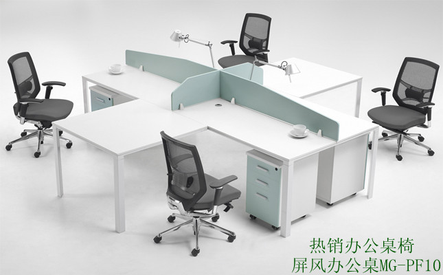 美高家具 屏風(fēng)辦公桌MG-PF10