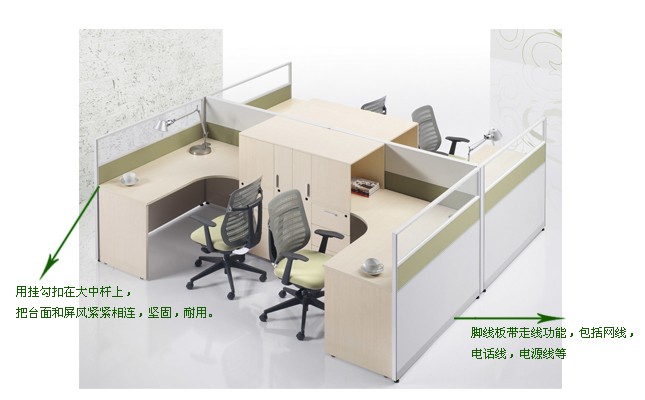 美高辦公家具定制的辦公屏風工藝精致，設計合理