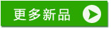 http://www.140alamosq.com/
