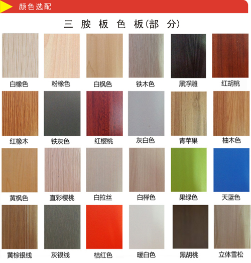高柜|醫(yī)用物品柜MG-WPG11