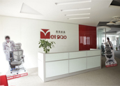 哪家武漢辦公家具展廳有規(guī)模