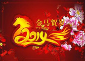 美高辦公家具 感恩您的支持