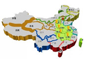 武漢辦公家具下一個(gè)十年在哪里