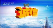 武漢辦公桌椅廠家行業(yè)洗牌 洗洗更健康