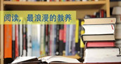 武漢哪里有圖書館家具廠家