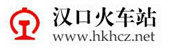 漢口火車(chē)站辦公室桌椅購(gòu)買(mǎi) 牽手美高家具