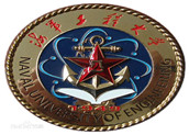 海軍工程大學(xué)選擇辦公家具定制廠家 指定美高家具