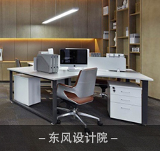 美高家具征服東合置業(yè)的理由