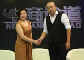 親們久等了 美高央視訪談節(jié)目視頻新鮮出爐辣！