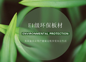 美高自檢對(duì)客戶負(fù)責(zé)、對(duì)供應(yīng)商嚴(yán)苛