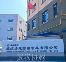 辦公環(huán)境凸顯企業(yè)的卓越！