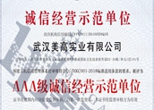 家具投標(biāo)看什么？