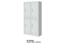 醫(yī)用更衣柜MG-YGY03