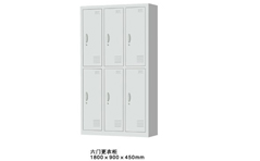 醫(yī)用更衣柜MG-YGY04