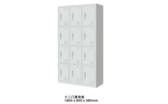 醫(yī)用更衣柜MG-YGY08